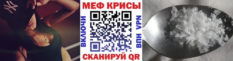 Купить наркотик Среднеколымск Альфа ПВП  Марихуана  COCAIN  Мефедрон  ГАШ 
