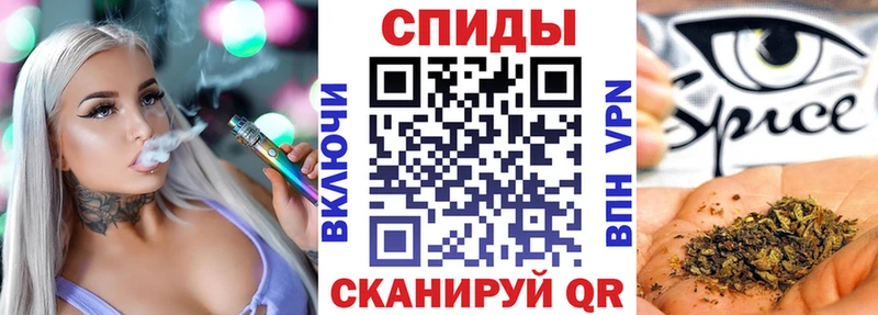 гидра маркетплейс  Среднеколымск  Бутират бутандиол 