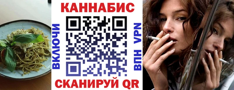 Canna-Cookies марихуана  hydra сайт  Среднеколымск 