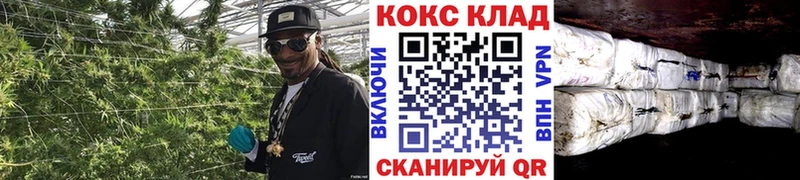 КОКАИН Columbia  Среднеколымск 