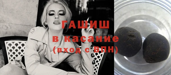 крисы Абинск