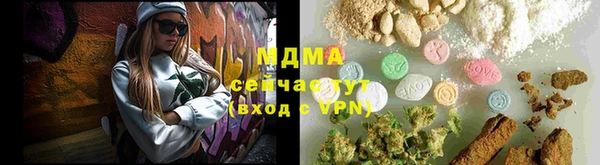 дурь Алексин