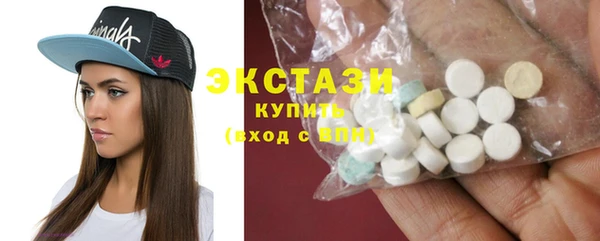 крисы Абинск