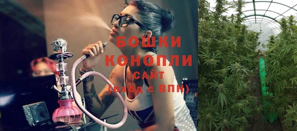 каннабис Абдулино