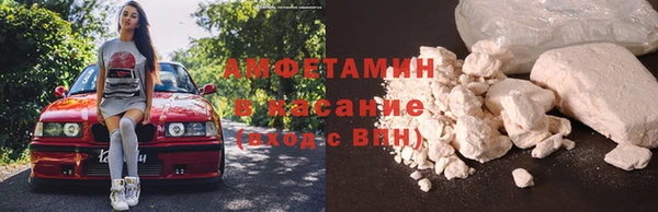 крисы Абинск