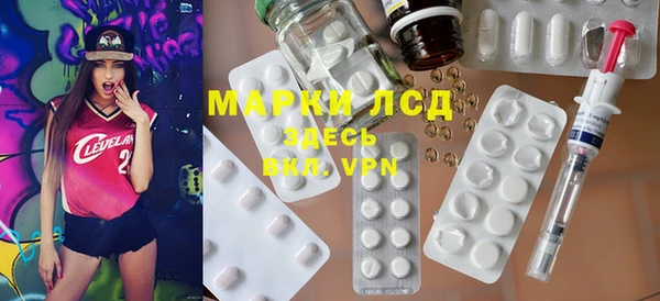крисы Абинск