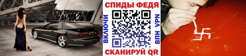 МЕТАМФЕТАМИН витя  наркошоп  МЕГА зеркало  Среднеколымск 