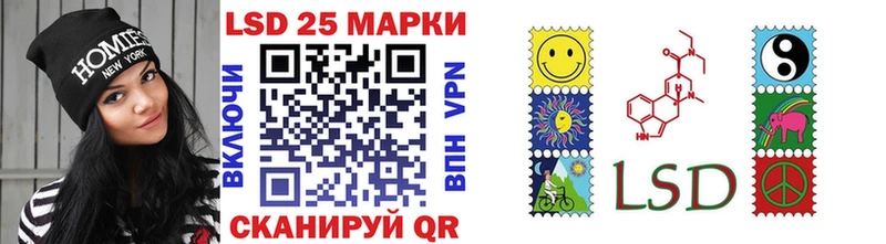 Марки N-bome 1500мкг  Среднеколымск 